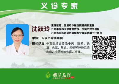 調整大小 15沈躍玲.jpg