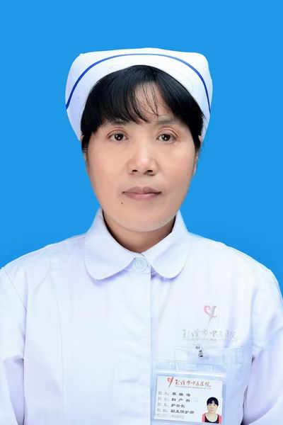 調整大小 微信圖片_20230808101255.jpg