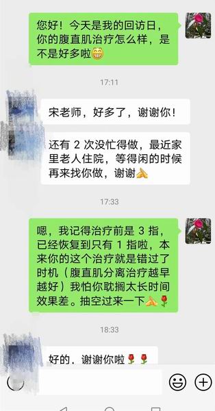 調整大小 微信圖片_20230808101303.jpg