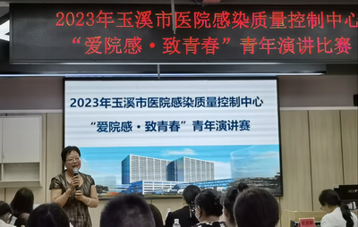 調整大小 微信圖片_20230808164433.png